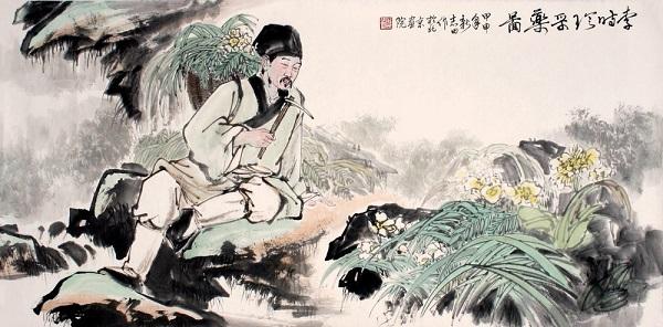 李世珍本草集的扩充