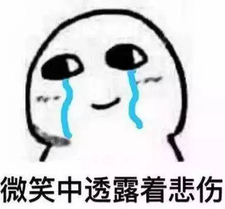 我想告诉大家