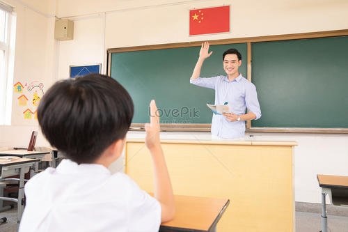 课堂