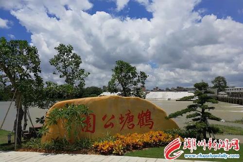 美丽的镇香桥
