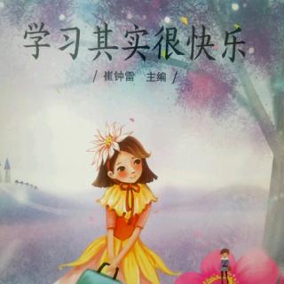 信任其实很幸福