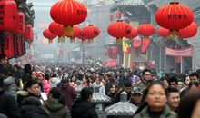 多姿多彩的年味