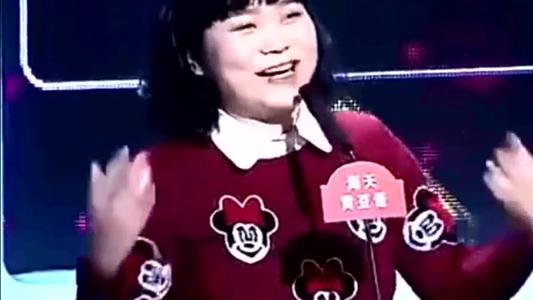 幸福就像在薄冰上行走