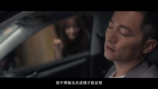 醒来，沉睡之魂的主人