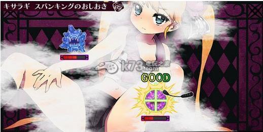 关于阅读《七个女孩和一只白鸽》的思考