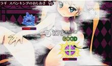 读《七个少女和一只白鸽》有感