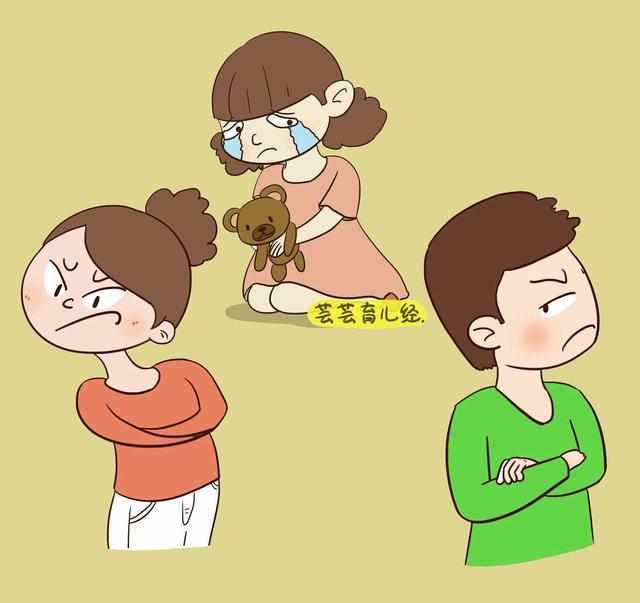 喜怒无常的妈妈