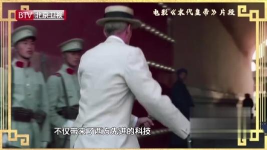 狗蛋和爷爷