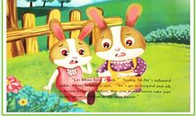 小乌鸦淘淘的故事