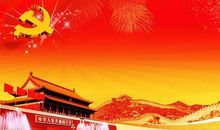 我是女生我骄傲