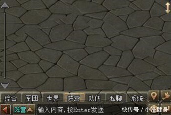 永恒的朋友