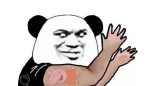 笑或鼓掌