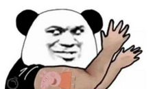 是嘲笑，还是掌声