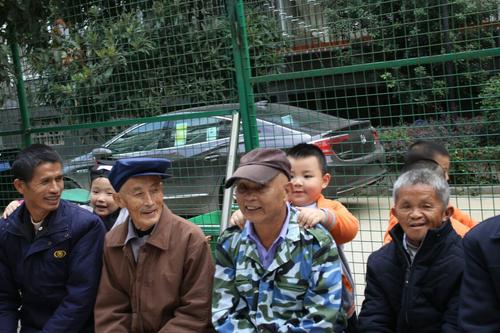 爷爷的肩膀