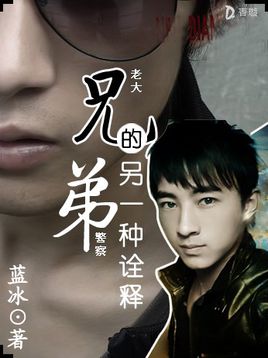 失败的另一种解释