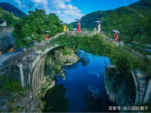 四明山之旅