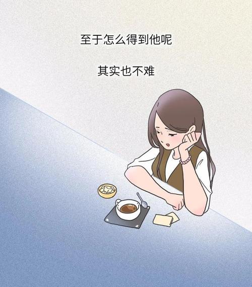 角落垃圾的叙述
