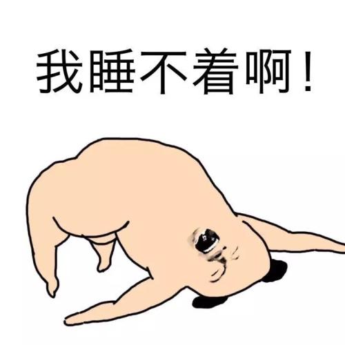 我多变的同桌
