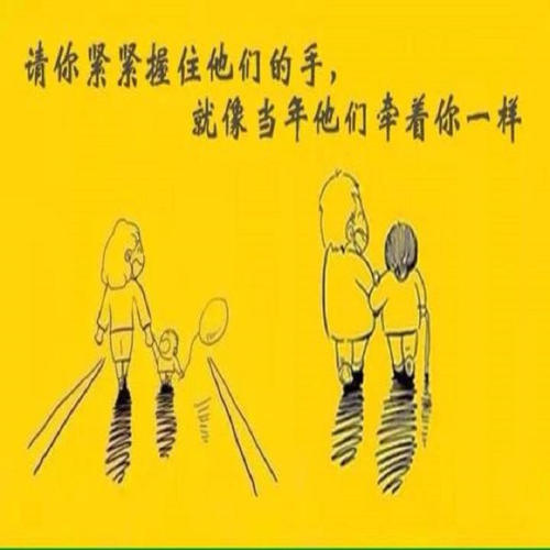 不完美的第一次