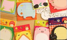 文具们的田园旅行记