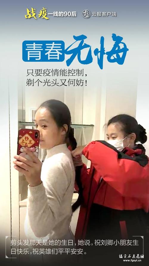 坚定前进，目标不远