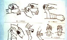 学当“小小急救员”