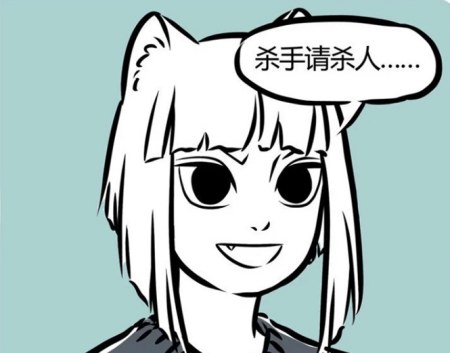 明天会是问号吗？这会是一次冒险吗？