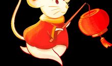 年的脚步越来越近