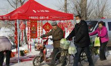 满载而归的滋味