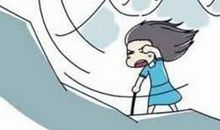 我的同桌值得我学习