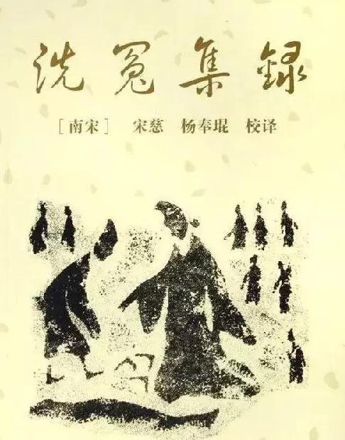 无私的桌友