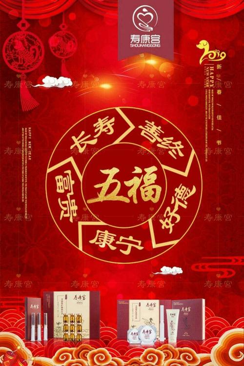 为了我们的梦想而死，没有疾病