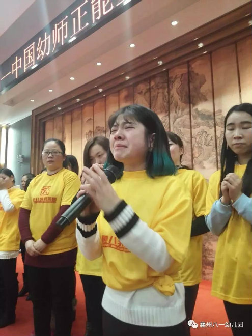 梦想永不止步