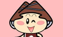 我给泥娃娃洗澡