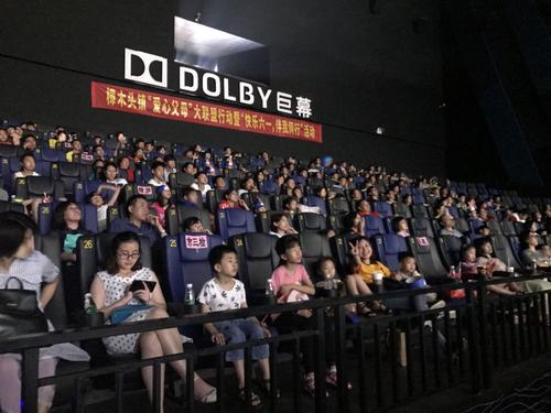 我父母和我同行