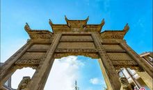 行走在阅读之中