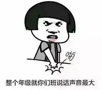 我被称赞