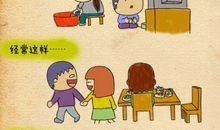 孝顺父母不能等