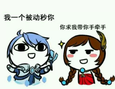 我和李白的谈话