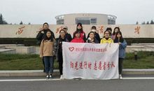 我的一次志愿者经历