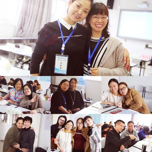 课间学习艺术