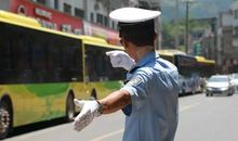 认真负责的警察叔叔