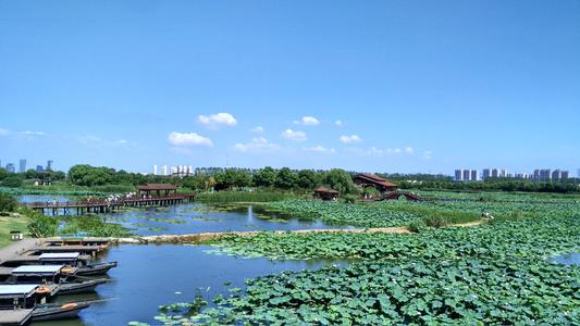 城北湿地公园