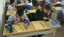 我行动故我成功