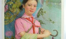 长大后我明白了助人为乐