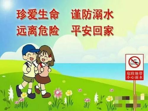 我梦想中的父母的梦想