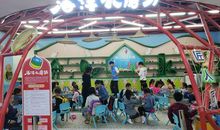 快乐的海立方研学活动