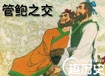 关宝芝