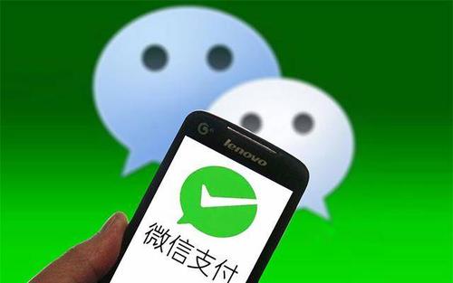 不同的变化