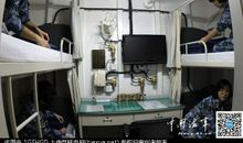 宿舍生活的趣事